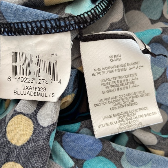 BCBG MAXAZRIA Retro Style Dress - Picture 14 of 14